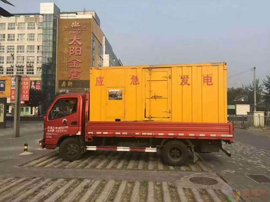 鄂尔多斯压力源的振动会对其重复性产生什么具体影响？